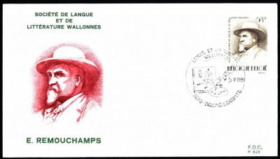 Belgia FDC 1981 Mi 2067 Walloon Language and Literature [DUR